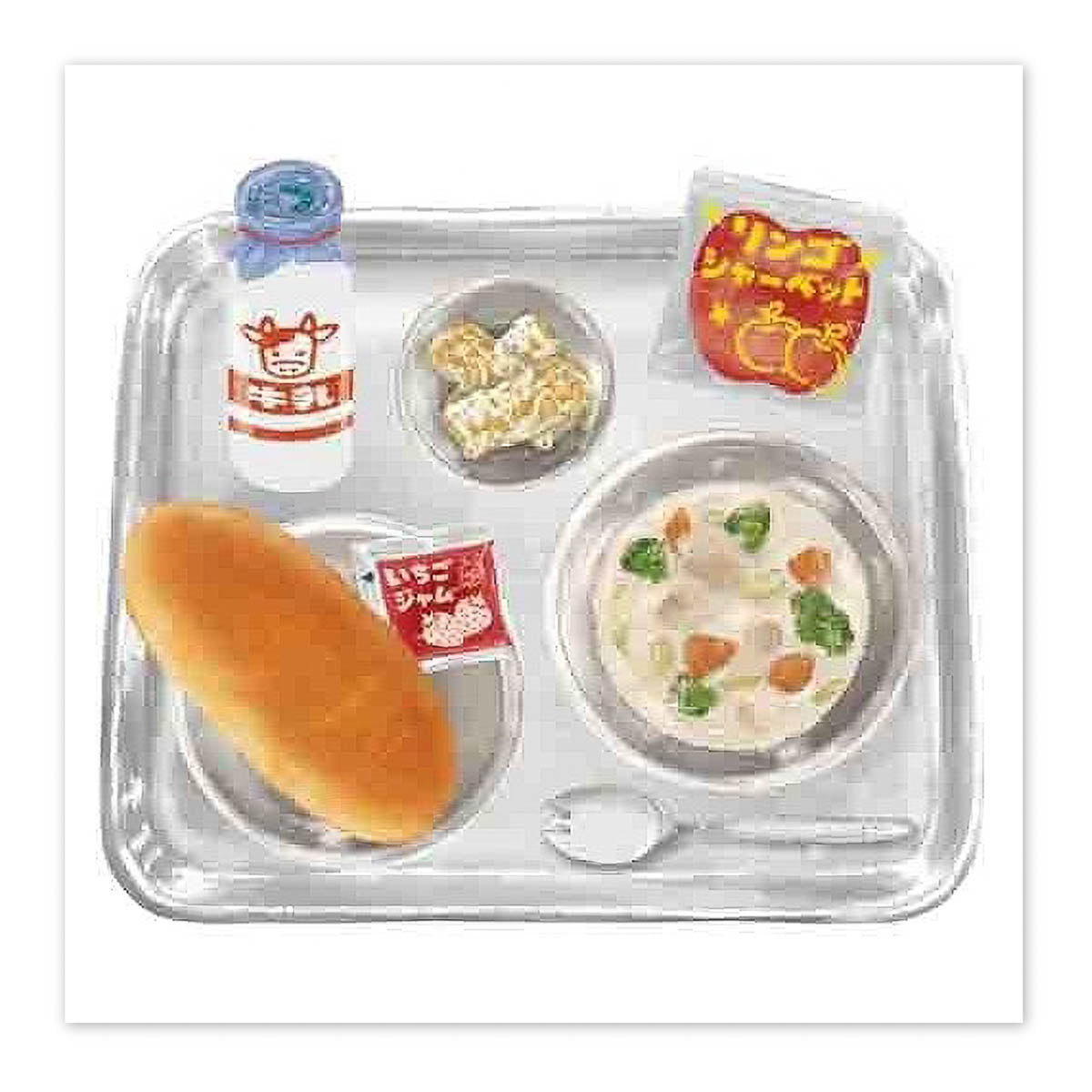 Haftnotizen - School Lunch Notes