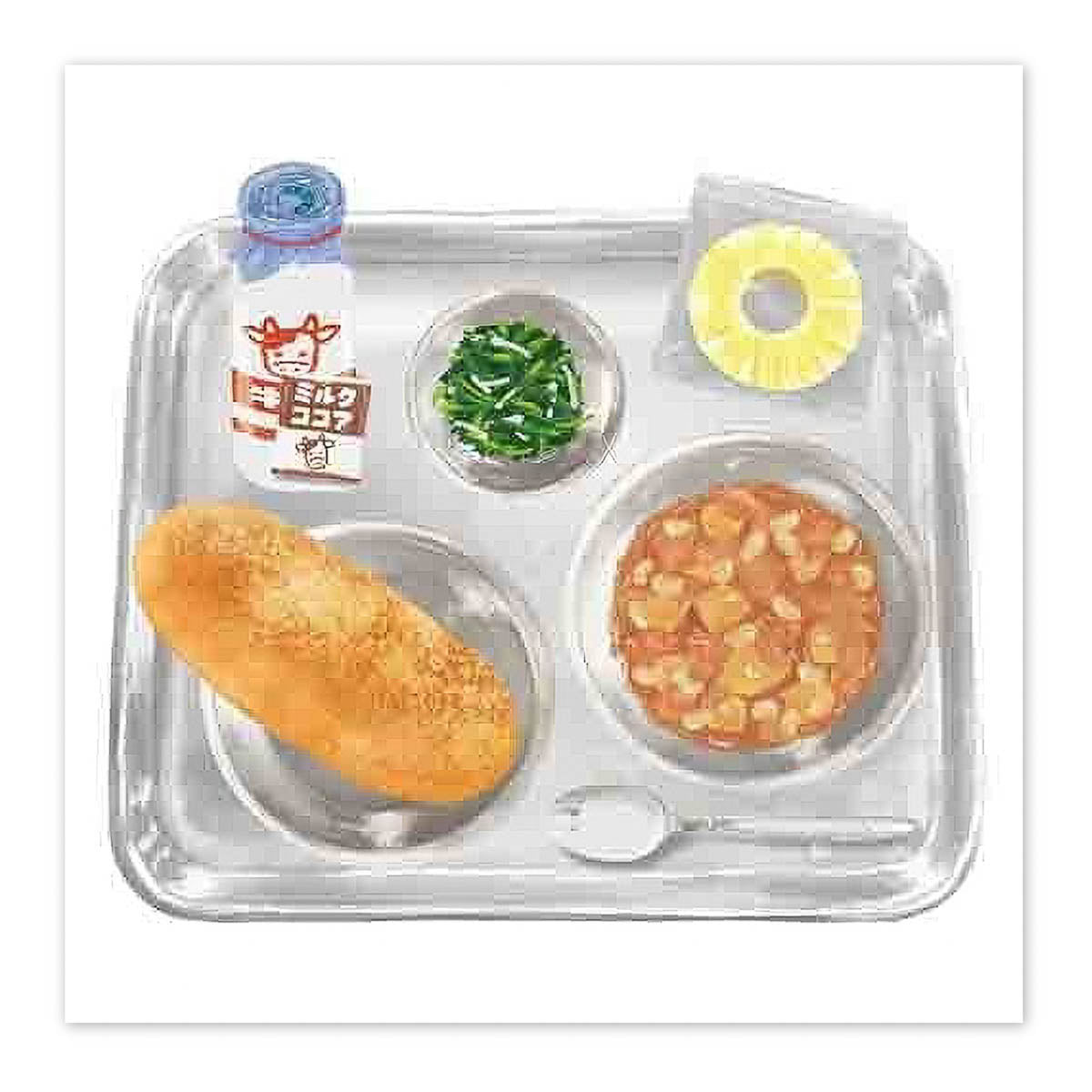 Haftnotizen - School Lunch Notes