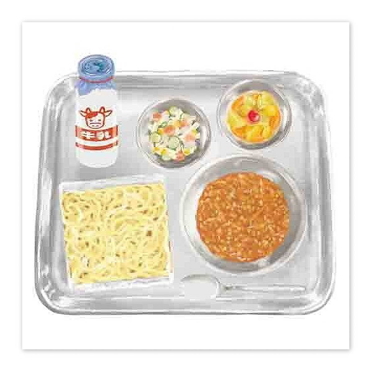 Haftnotizen - School Lunch Notes