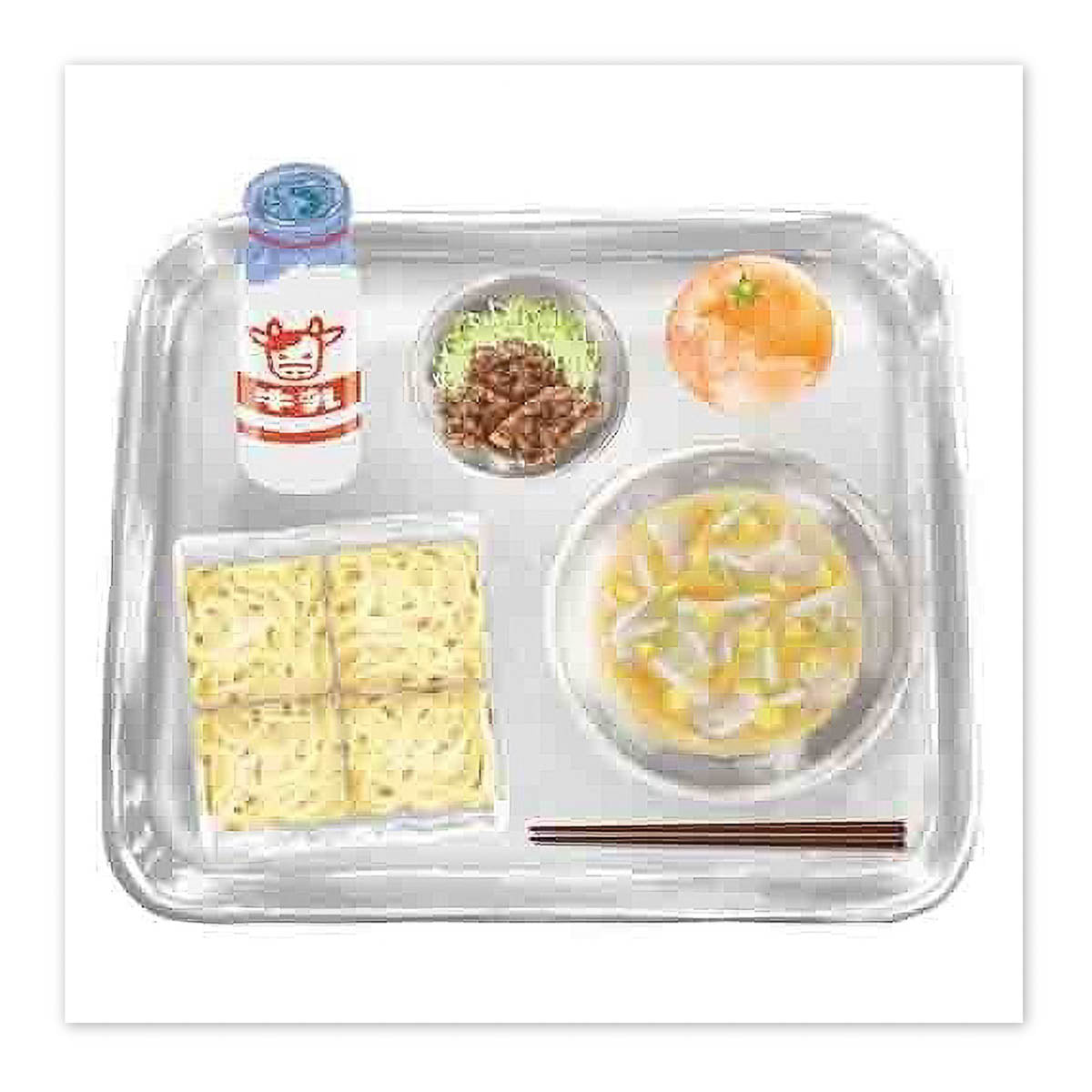 Haftnotizen - School Lunch Notes
