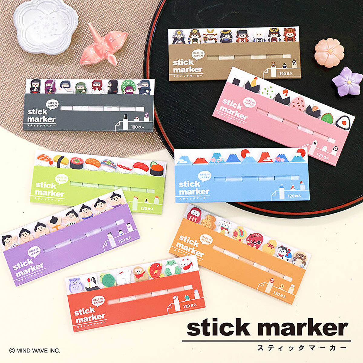 Haftnotizen - Stick Marker - Japanische Motive - 2024