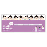 Haftnotizen - Stick Marker - Japanische Motive - 2024