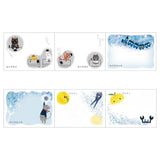 Haftnotizen - Shinzi Katoh - Kenji Miyazawa - Gentokan