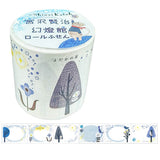 Haftnotizen - Shinzi Katoh - Kenji Miyazawa - Gentokan