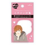 Haftnotizen - Handsome Characters