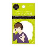 Haftnotizen - Handsome Characters