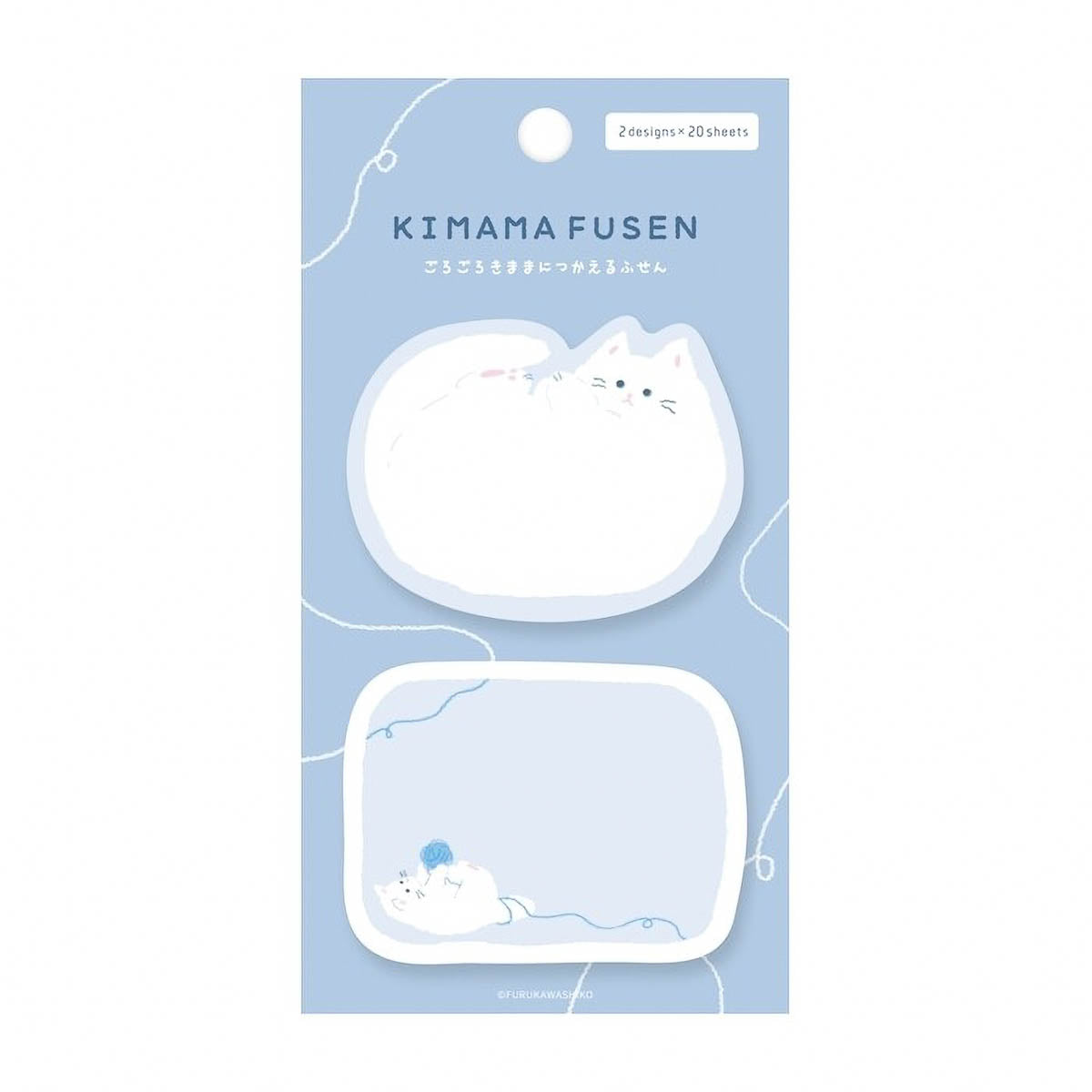 Haftnotizen - KIMAMA FUSEN