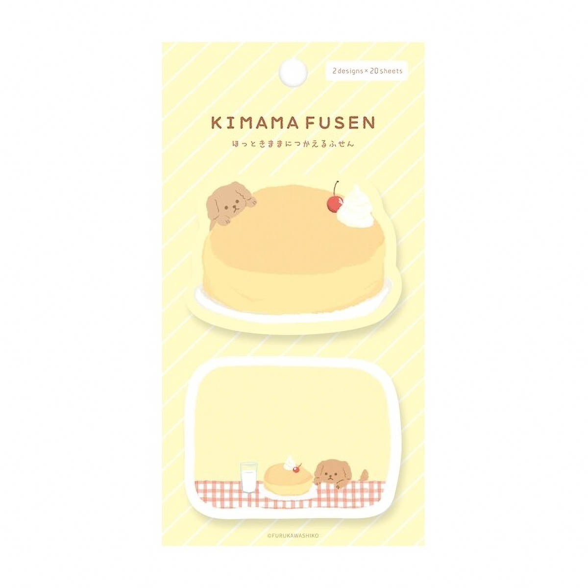 Haftnotizen - KIMAMA FUSEN