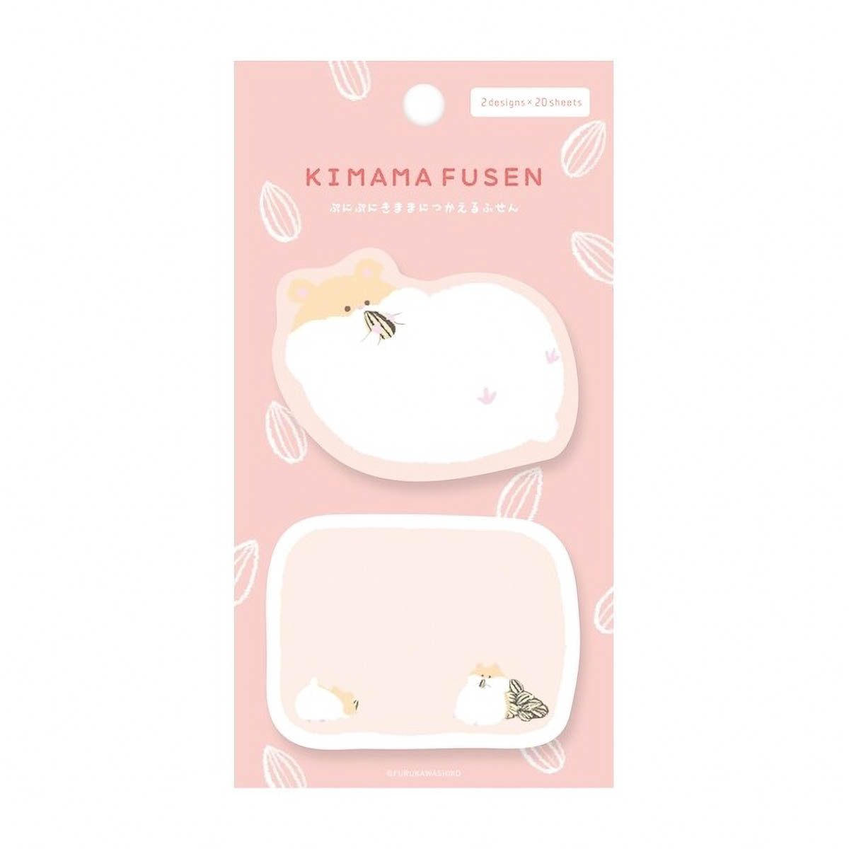 Haftnotizen - KIMAMA FUSEN