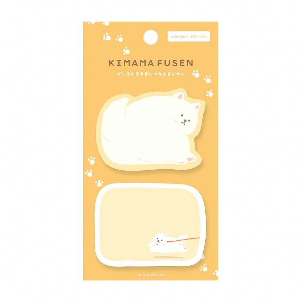 Haftnotizen - KIMAMA FUSEN