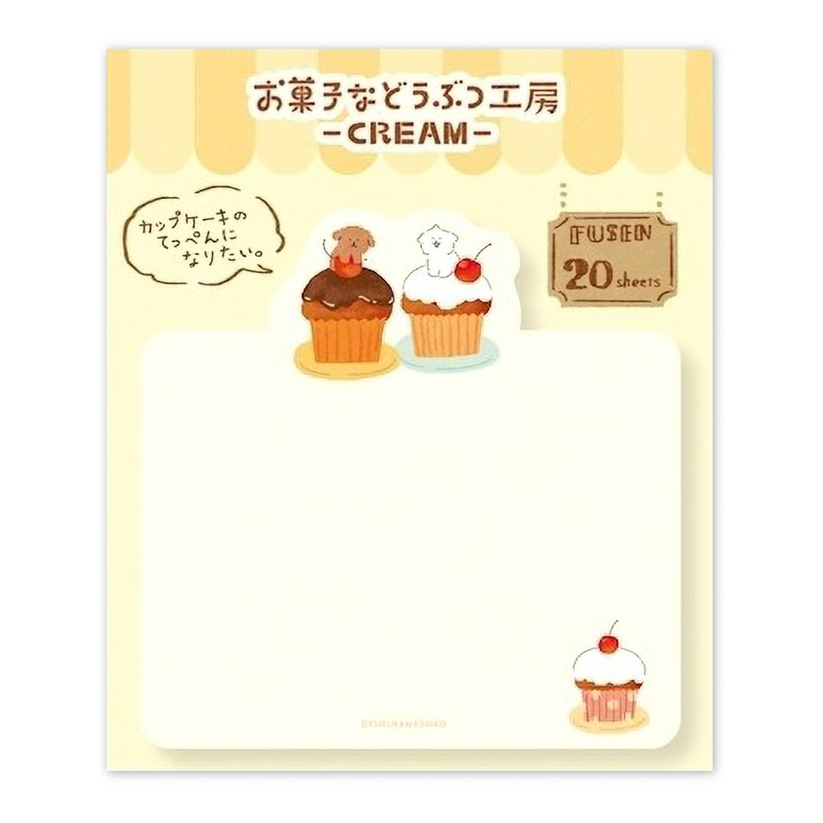 Haftnotizen - Animal Seets Workshop - Cream
