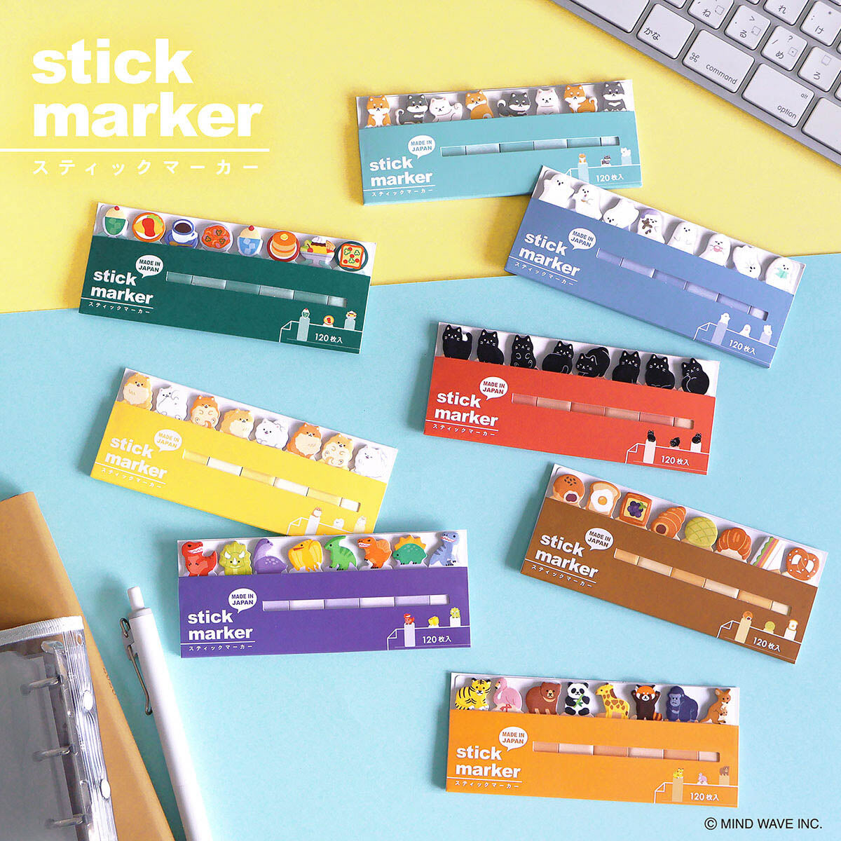 Haftnotizen - Stick Marker - Japanese Motives - 2025