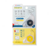 Haftnotizen - Film Tape Marker - Limited Edition