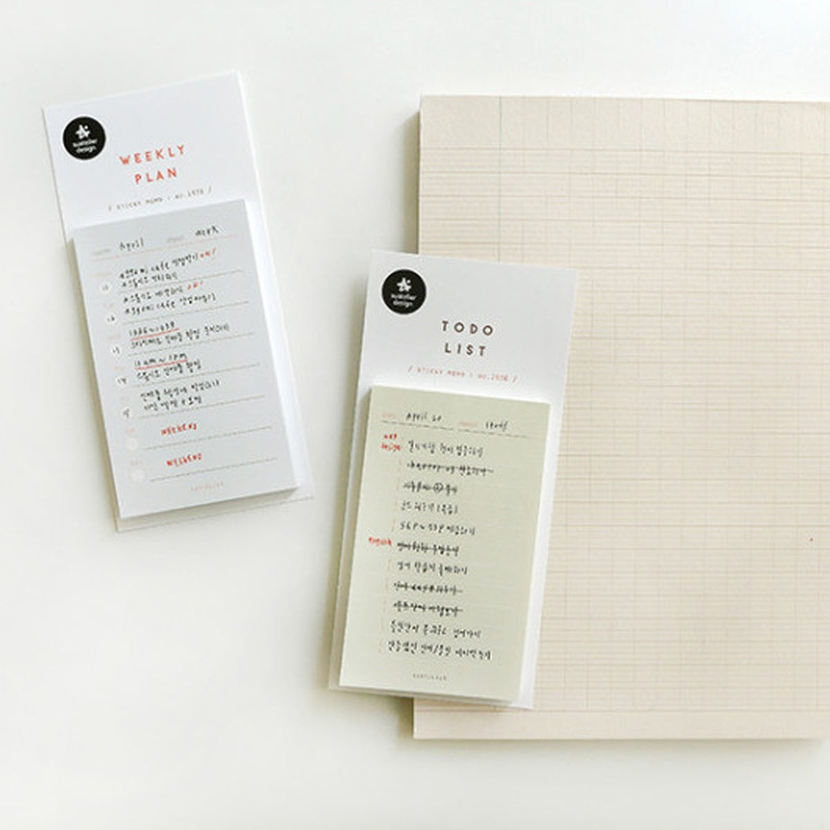 Haftnotizen - Suatelier - DAILY PLAN - Serie 2