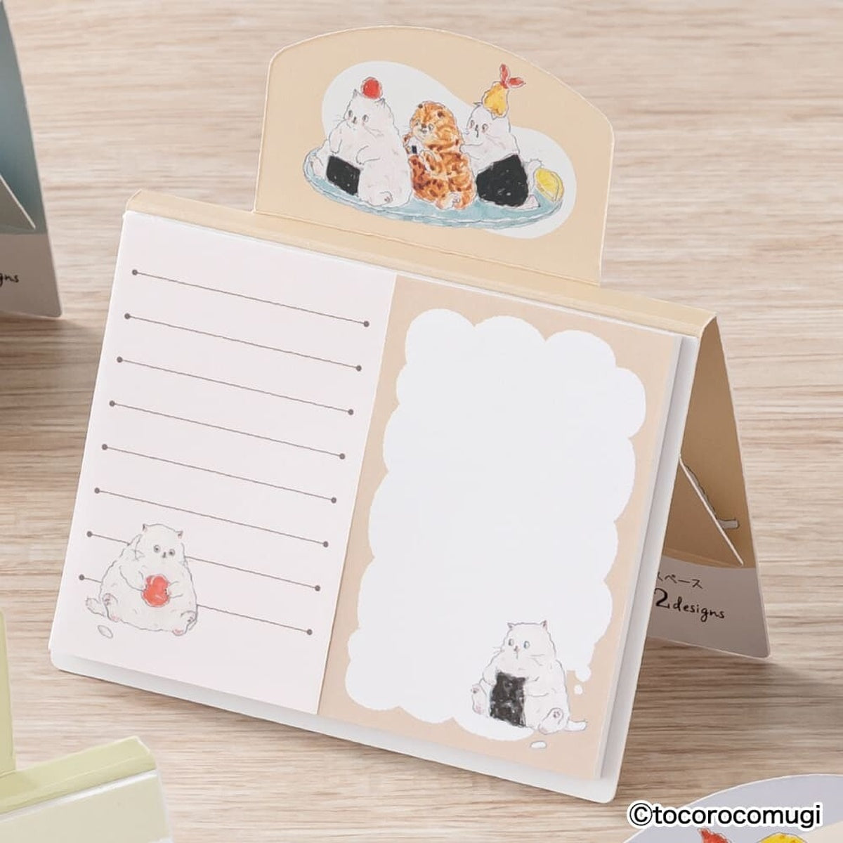 Haftnotizen - Tokoro Komugi - Standing Sticky Notes