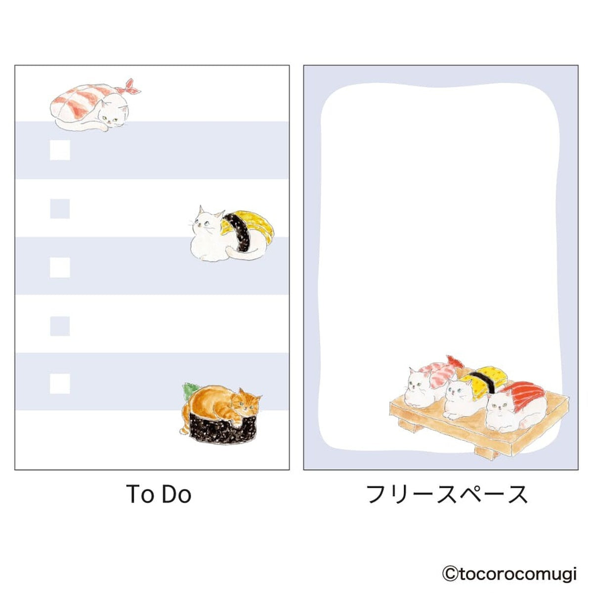Haftnotizen - Tokoro Komugi - Standing Sticky Notes