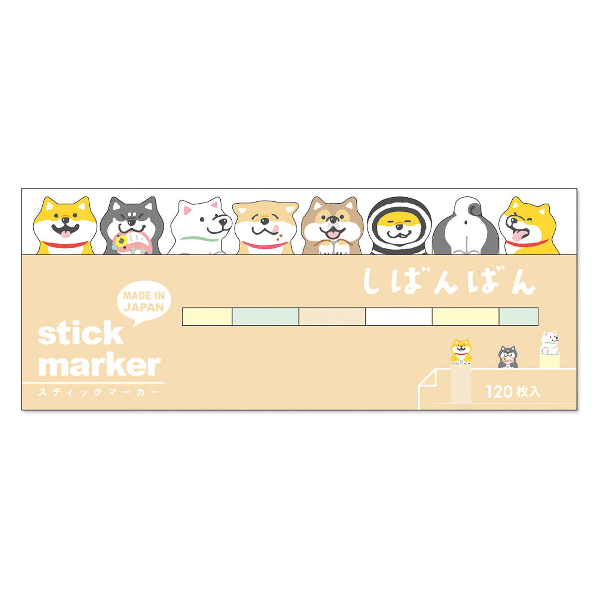 Haftnotizen - Stick Marker - Shibanban