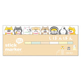 Haftnotizen - Stick Marker - Shibanban