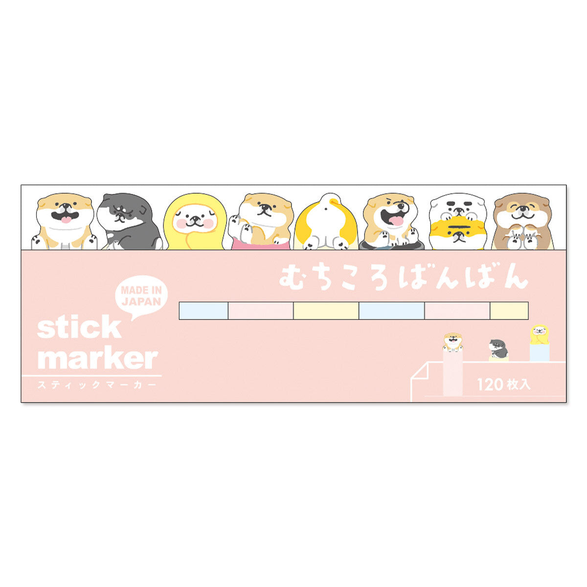 Haftnotizen - Stick Marker - Shibanban