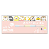 Haftnotizen - Stick Marker - Shibanban