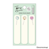 Haftnotizen - Tokoro Komugi - Bookmark - S