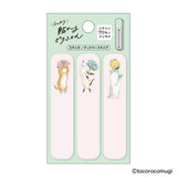 Haftnotizen - Tokoro Komugi - Bookmark - S