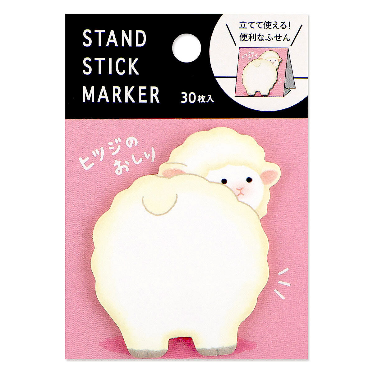 Haftnotizen - Stand Stick Marker - Serie 7
