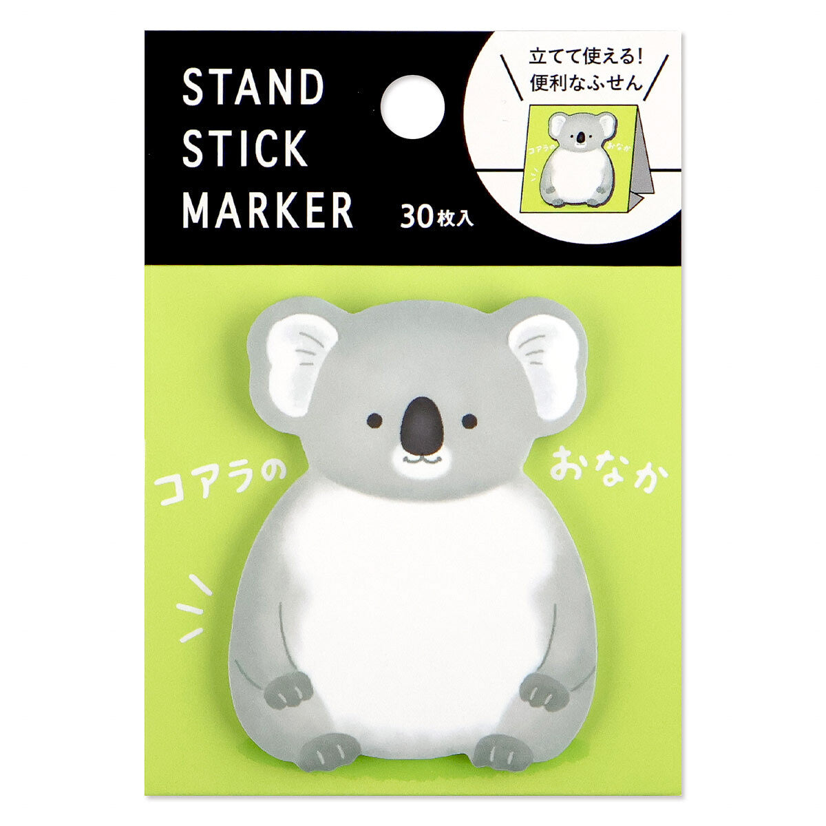 Haftnotizen - Stand Stick Marker - Serie 7