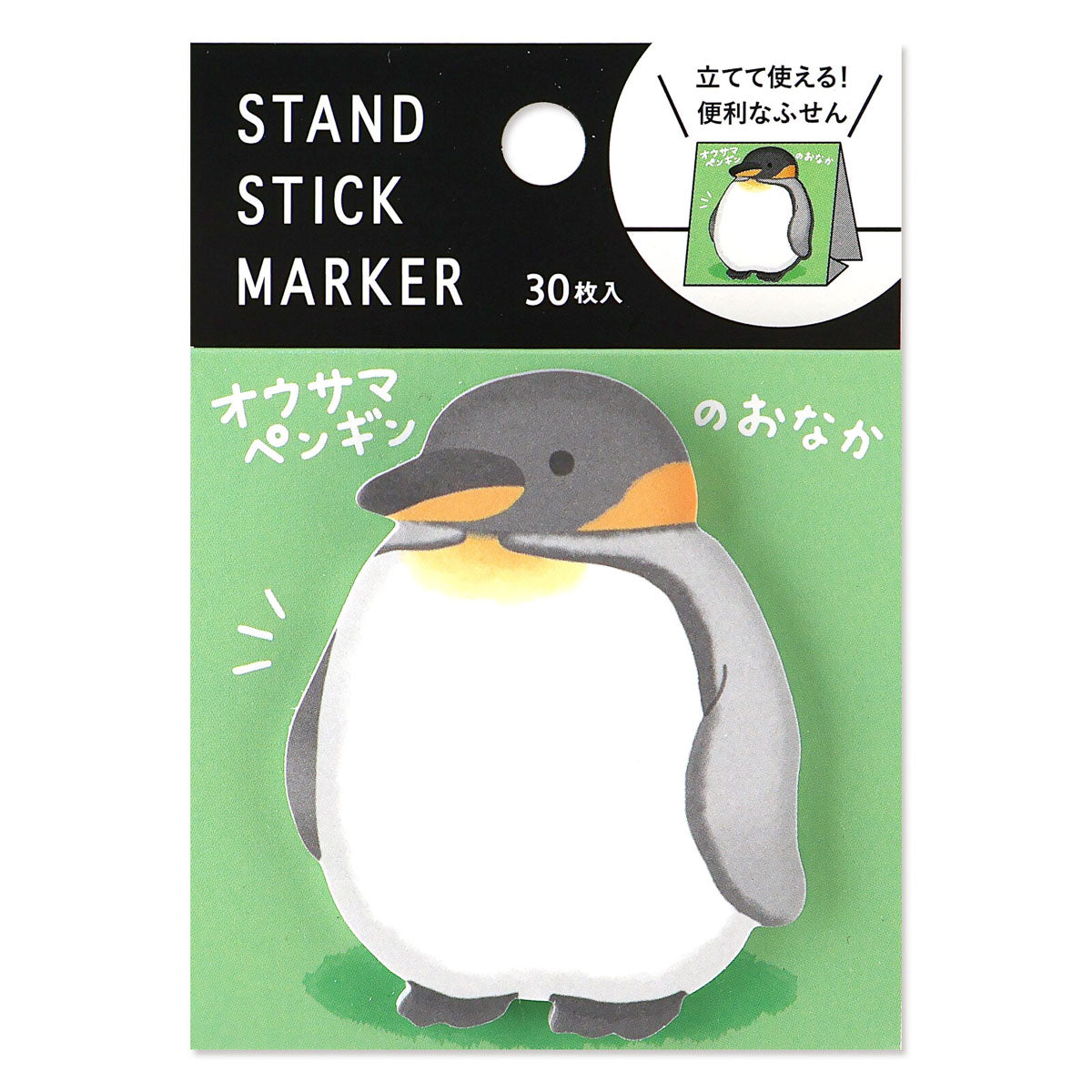 Haftnotizen - Stand Stick Marker - Serie 8