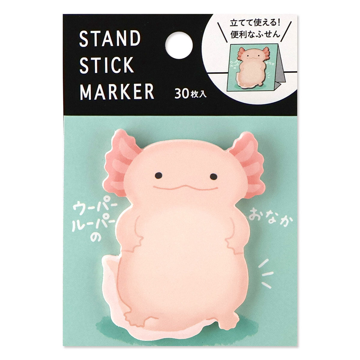 Haftnotizen - Stand Stick Marker - Serie 8