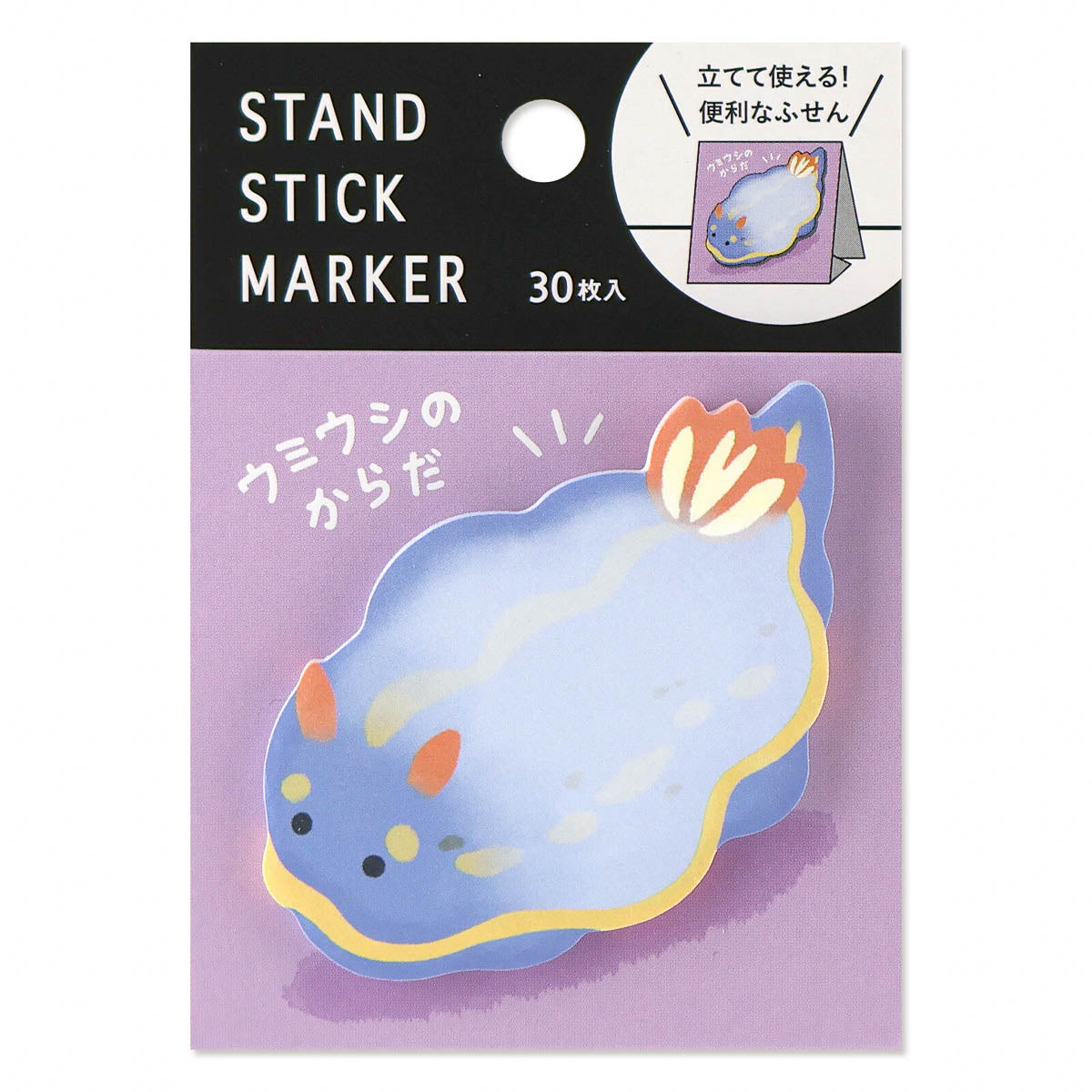 Haftnotizen - Stand Stick Marker - Serie 8