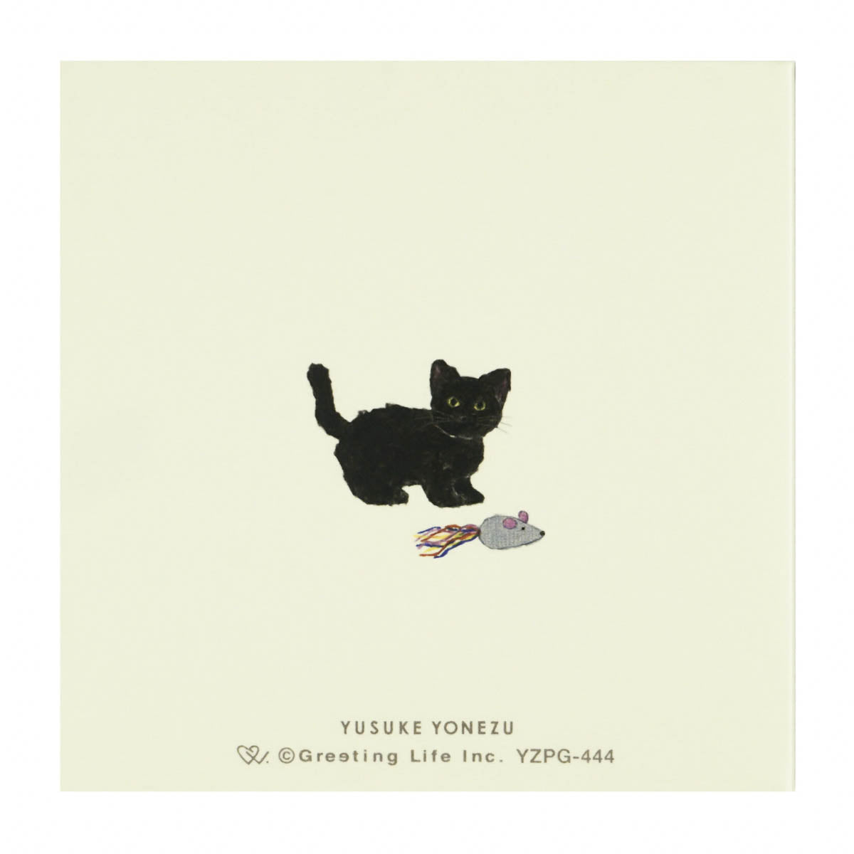 Haftnotizen - Yusuke Yonezu - Sticky Notes Book