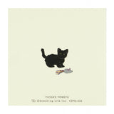 Haftnotizen - Yusuke Yonezu - Sticky Notes Book