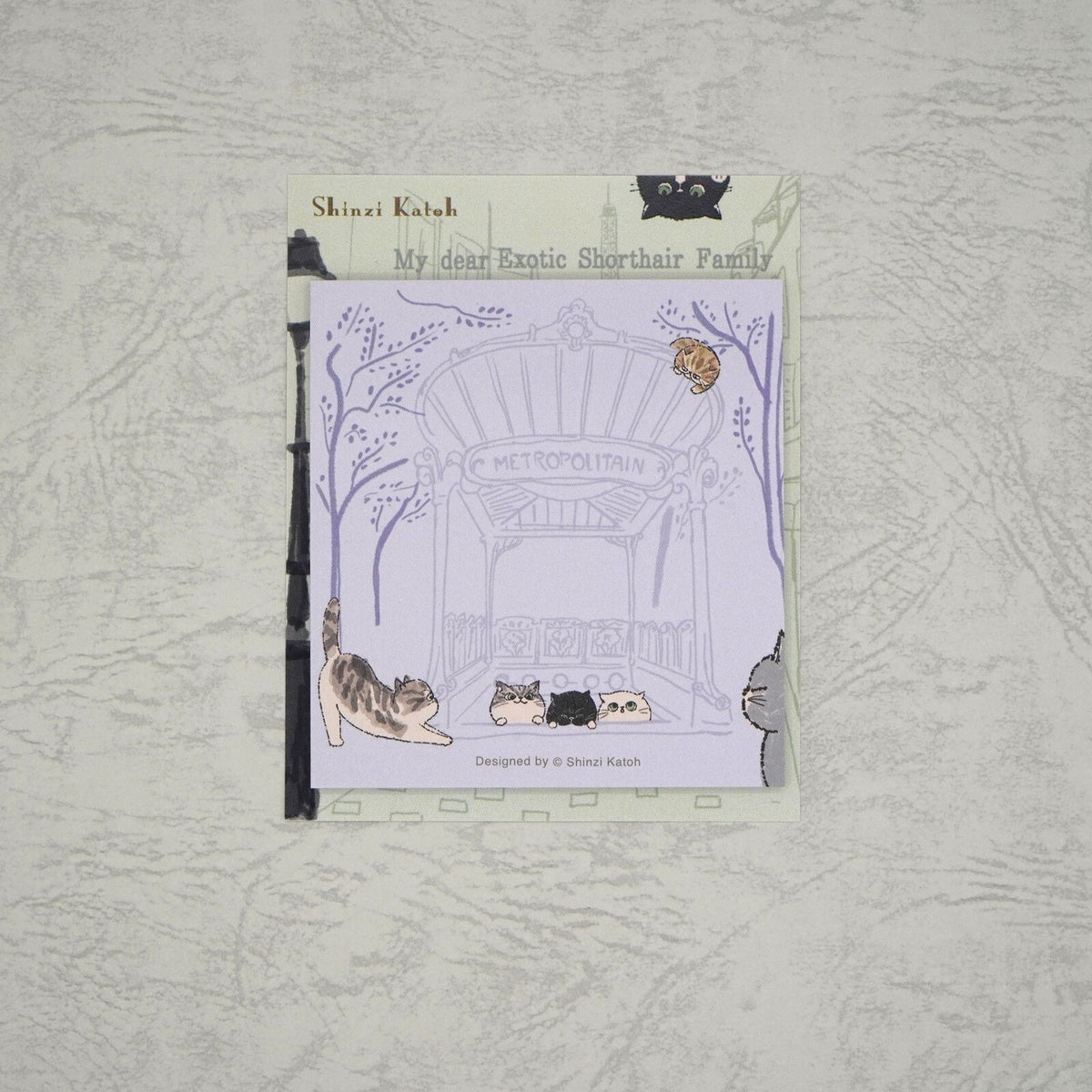 Haftnotizen - Shinzi Katoh - My Dear Cats