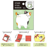 Haftnotizen - Stand Stick Marker - Serie 2
