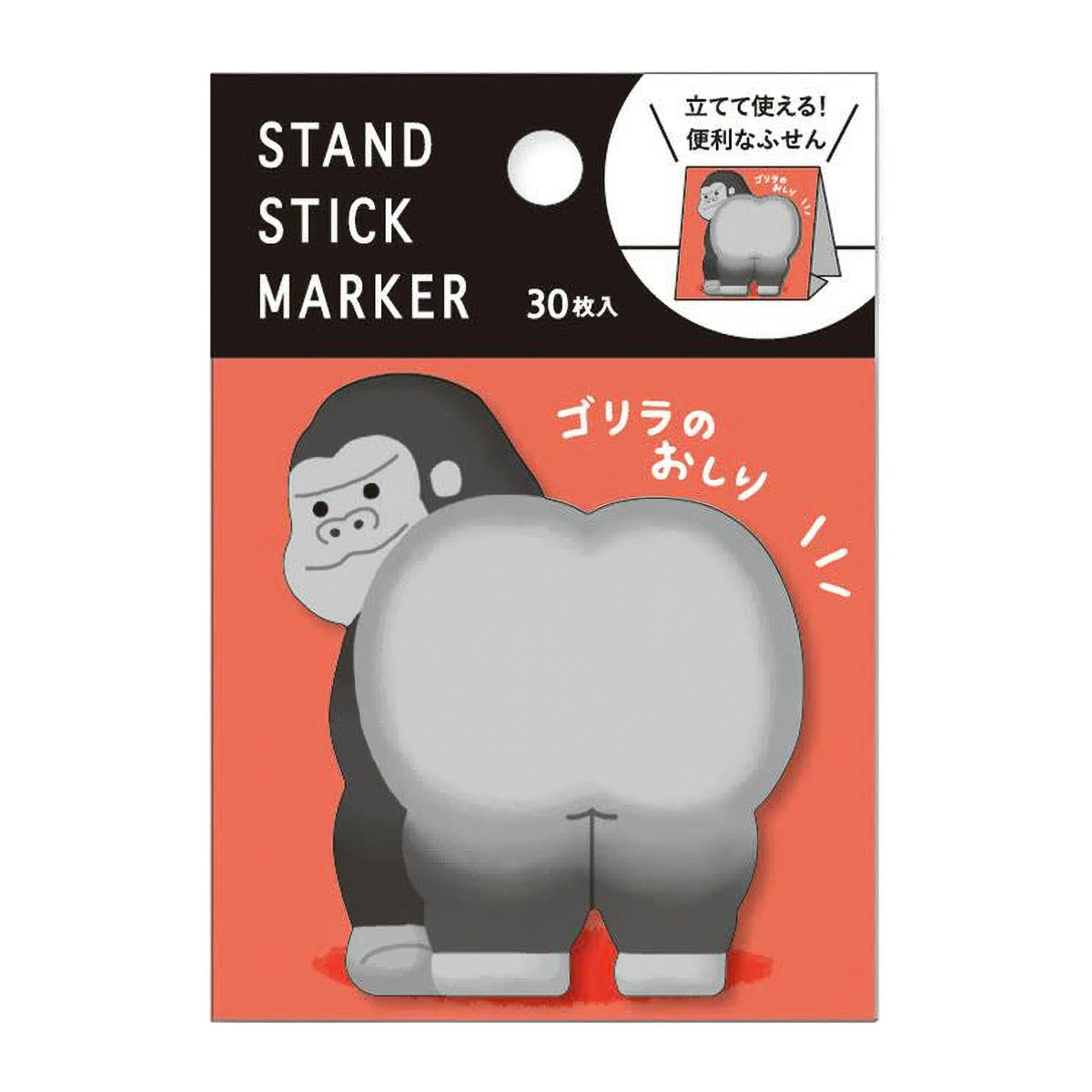 Haftnotizen - Stand Stick Marker - Serie 2