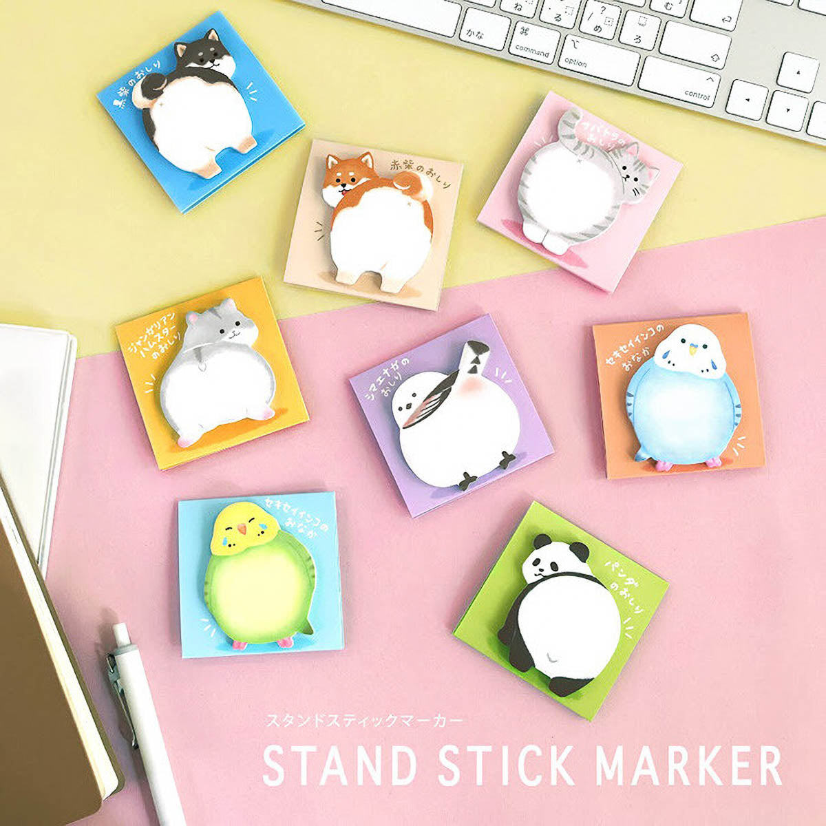 Haftnotizen - Stand Stick Marker - Serie 5