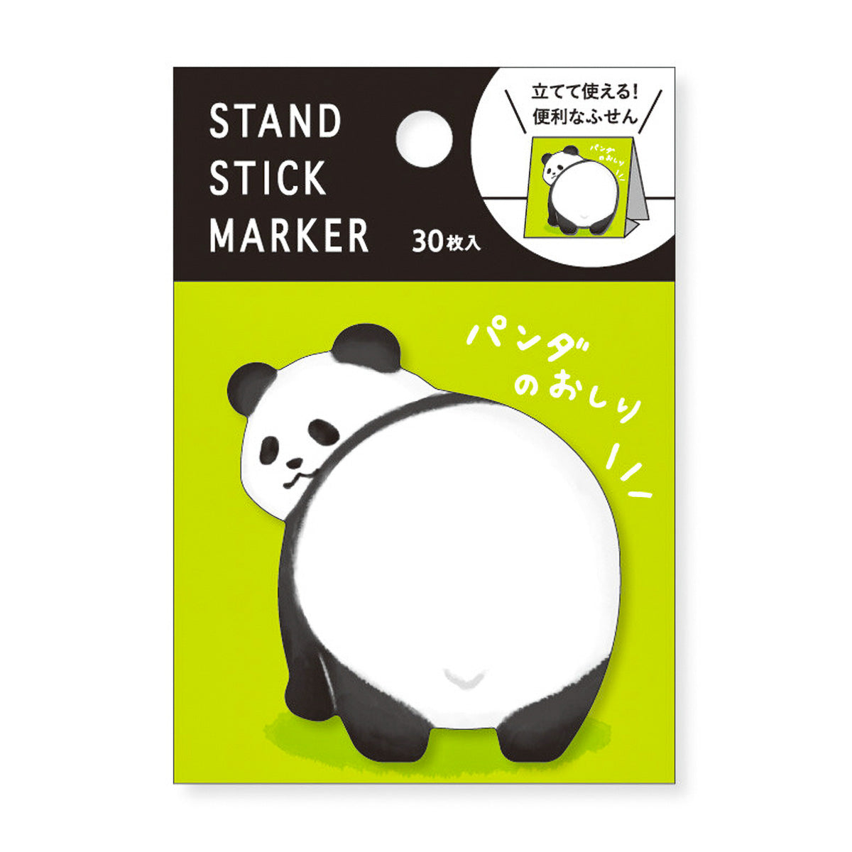 Haftnotizen - Stand Stick Marker - Serie 5