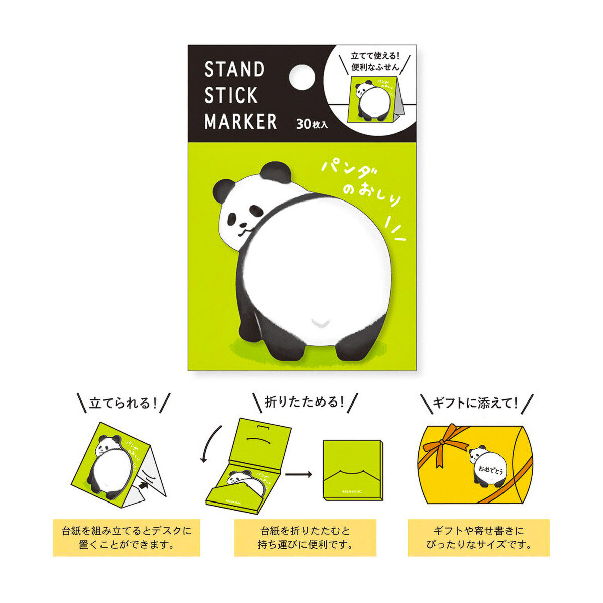 Haftnotizen - Stand Stick Marker - Serie 5