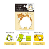 Haftnotizen - Stand Stick Marker - Serie 5
