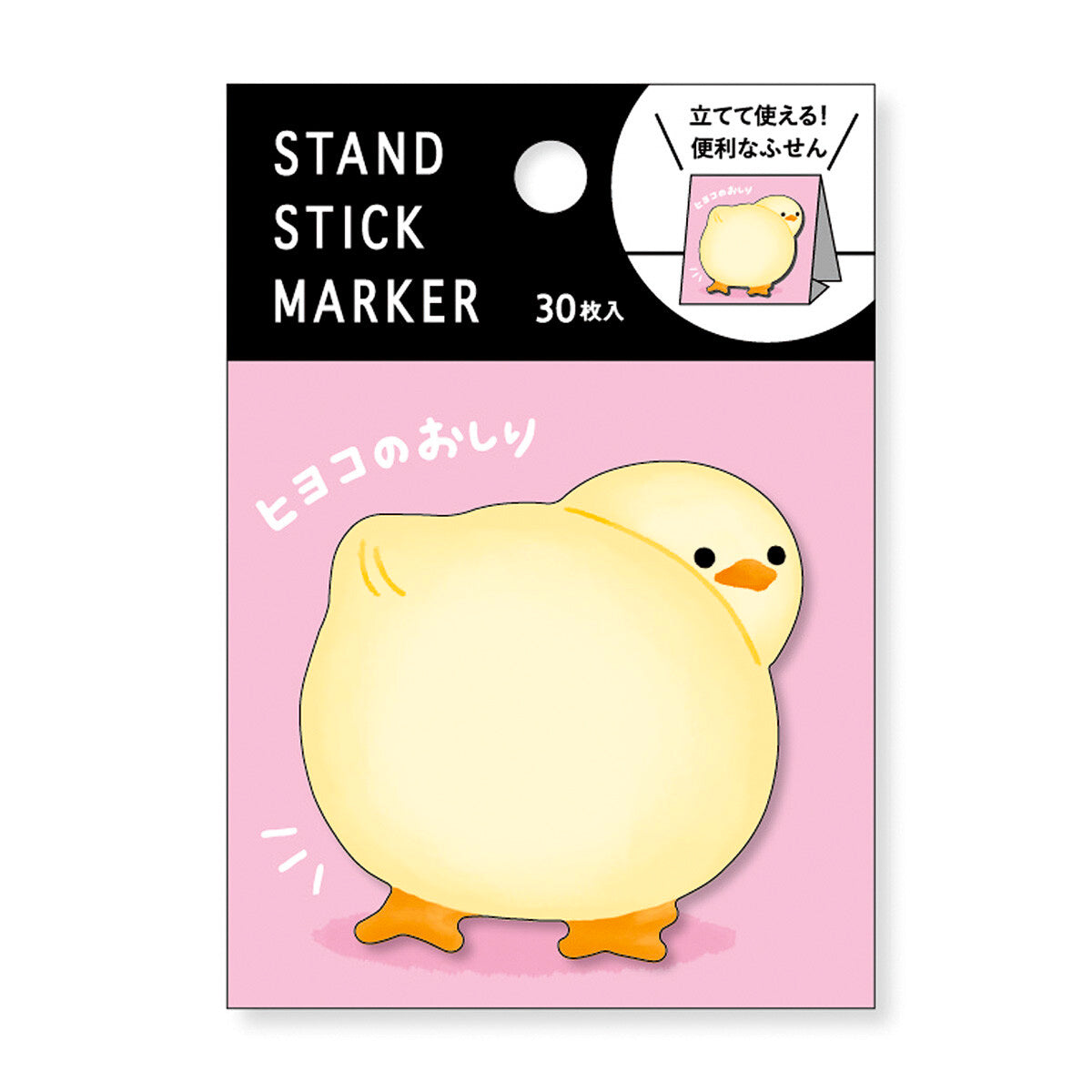 Haftnotizen - Stand Stick Marker - Serie 6