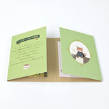 Haftnotizen - RESSA - Book shaped Sticky Notes Book