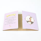 Haftnotizen - RESSA - Book shaped Sticky Notes Book