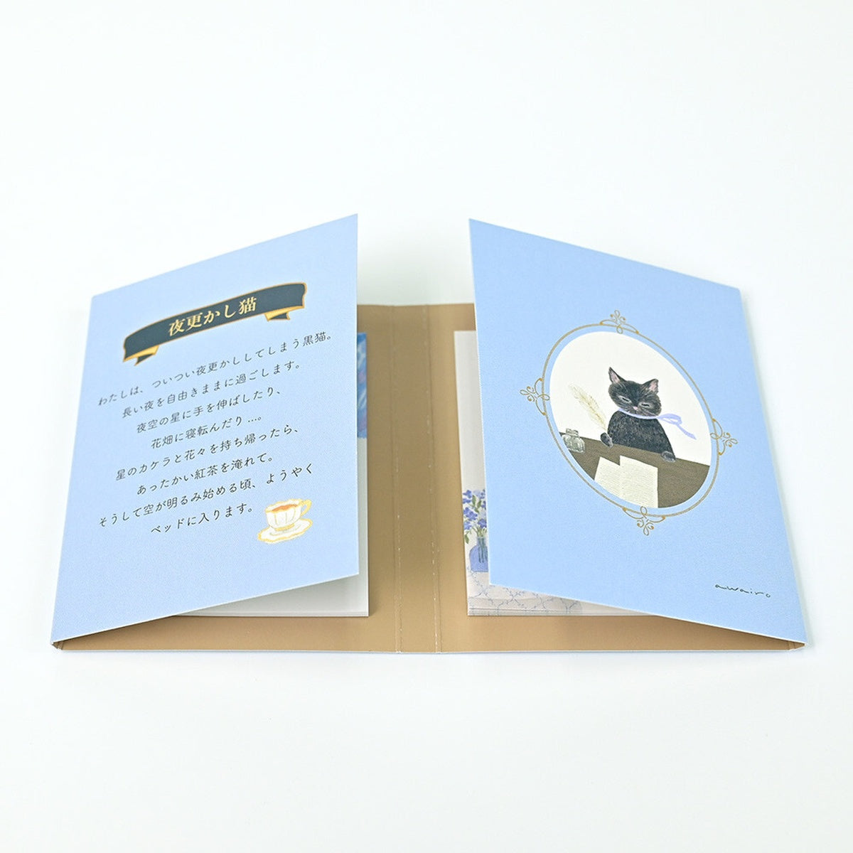 Haftnotizen - RESSA - Book shaped Sticky Notes Book