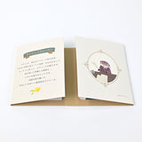 Haftnotizen - RESSA - Book shaped Sticky Notes Book