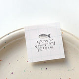 Haftnotizen - Suatelier - DAILY PLAN - Serie 2