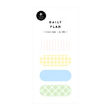 Haftnotizen - Suatelier - DAILY PLAN - Serie 2