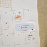 Haftnotizen - Suatelier - DAILY PLAN - Serie 2