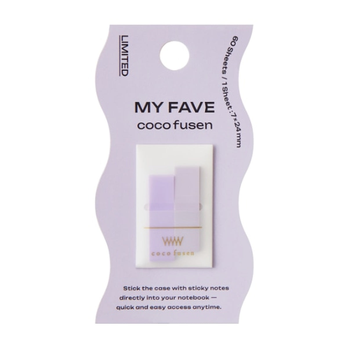 Haftnotizen - coco fusen - MY FAVE - Refill