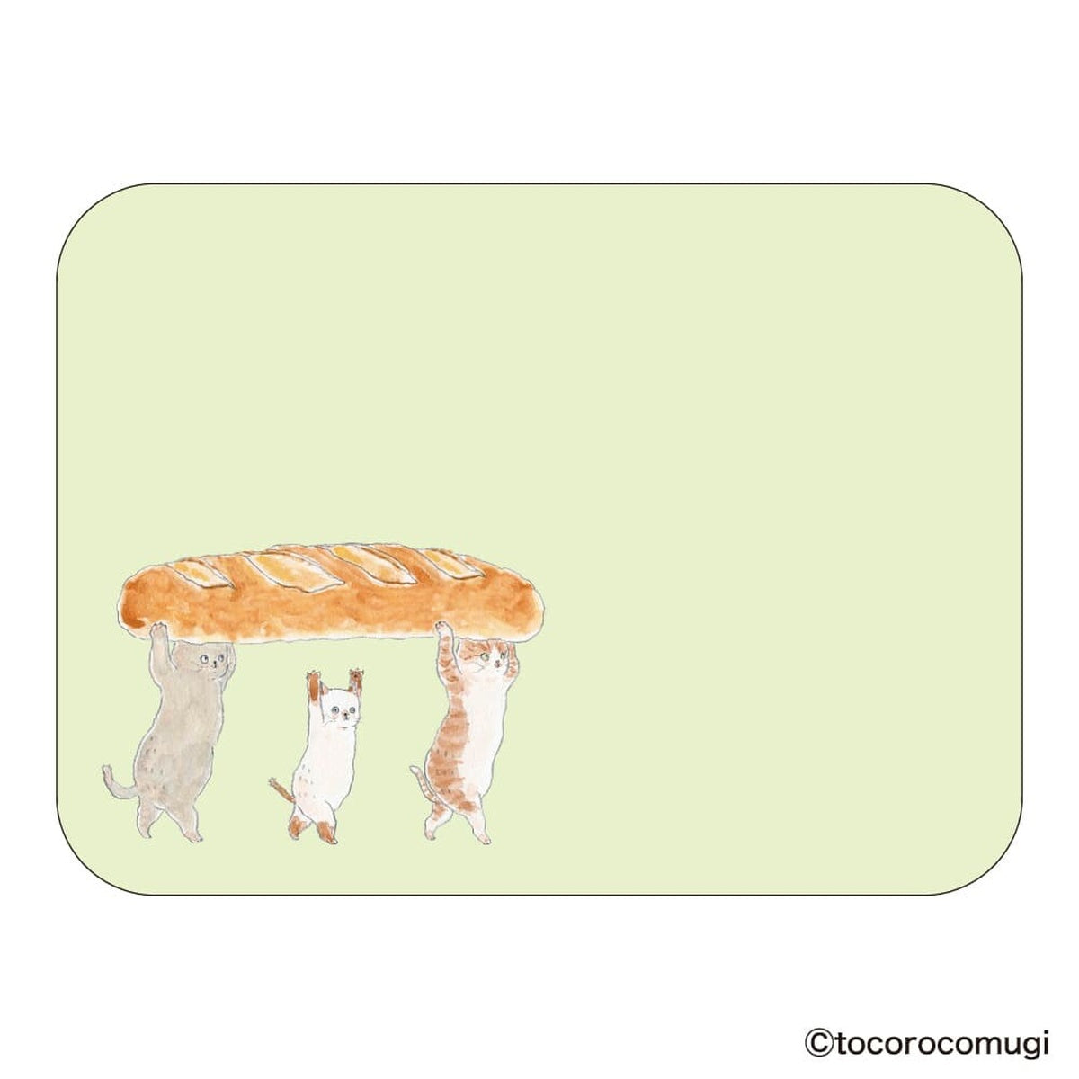 Haftnotizen - Tokoro Komugi - 2026 - Kitty - L